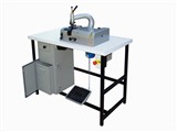schalmmachine